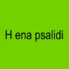 panos_panop