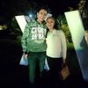 fannyluz526