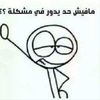 user4002790966835