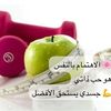 omghainm2