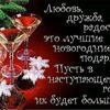 prosto.tak12