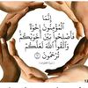 abou.muhammad.ibn