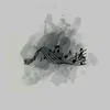 hamad_shaheen