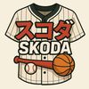 skoda.thriftmy