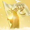 fatima.karbalai313