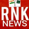 RNK NEWS.