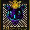 trollmanpsycho