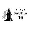 Abaya Saudia 16