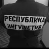 16.aushew