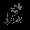 8i9od