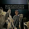 mhamadhersh2013