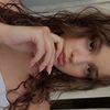 anamariiabuia