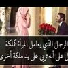 batoul.saad15