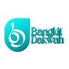 bangkitdakwah