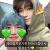 13𝐉𝐚𝐞𝐦🌱𝐫𝐞𝐧23