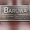baruwalee