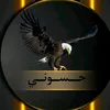sh2gv