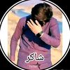 user9940618085117shakir
