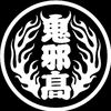 iqbal_chen