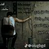 issaabdullah663