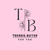 trends.buyer