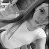 veruse_e