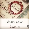 _hiba_495
