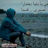 billal_235