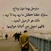 userbachir21