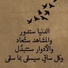 m7.ed7
