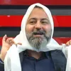نينوى الحرة