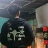 sinvers143kakasualan_ofc