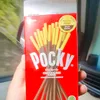coklat_pocky