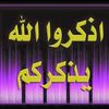 userh8wq54eihw