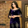 reyyan886