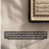 useroqjnkn72ba
