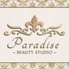 paradisebeauty.studios