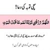 khandawarkhandawar1122