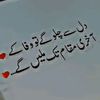jawadtahir98