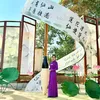 huongtra91178