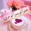 rema33737