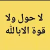mahmudramazan3
