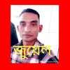 md.juwel.mia.juwe