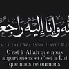 nadiaatmani588