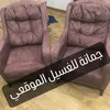 shbr_shber