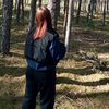ann_nutk