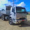 wedino123