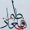 maazahmed086