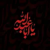 alainjm_alzahera