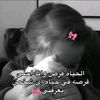 shahdmahmoud3105